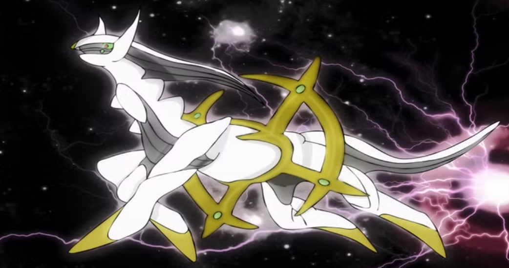 Arceus